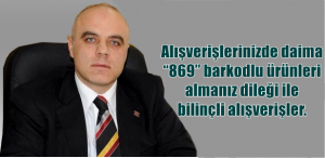 869